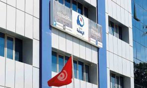 هل سيستمر الانسداد السياسي في تونس؟