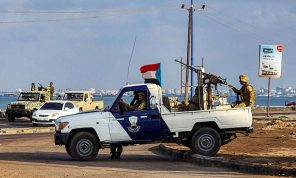 تسعة قتلى وجرحى في هجوم استهدف قوات “الانتقالي” جنوبي اليمن