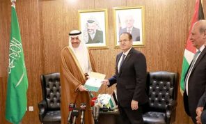 عن قرار السعودية بسفارة في رام الله وقنصلية في القدس