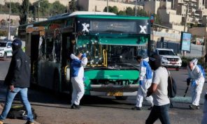 إطلاق النار على حافلة إسرائيلية وسط الضفة