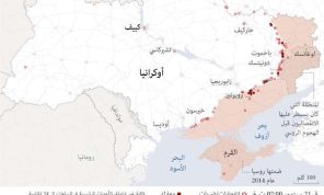 الغزو الروسي لأوكرانيا: الوضع في 21 سبتمبر
