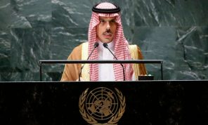 السعودية: أمن الشرق الأوسط يتطلب حلا عادلا للقضية الفلسطينية