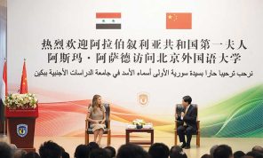 أسماء الأسد في الصين… لغة إذا وقعت… والزلزال المغربي كغضب إلهي!