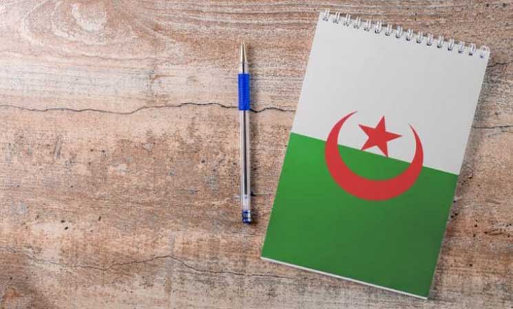 منع تدريس المنهاج الفرنسي في الجزائر.. خلفيات وأبعاد