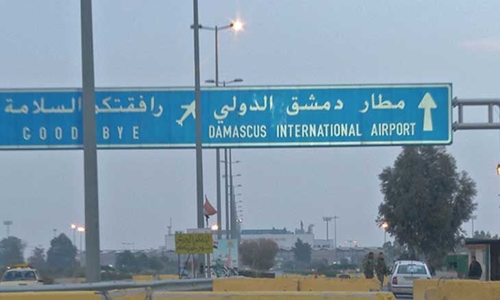 الأمم المتحدة: الغارات الإسرائيلية على مطارين سوريين “مقلقة للغاية”