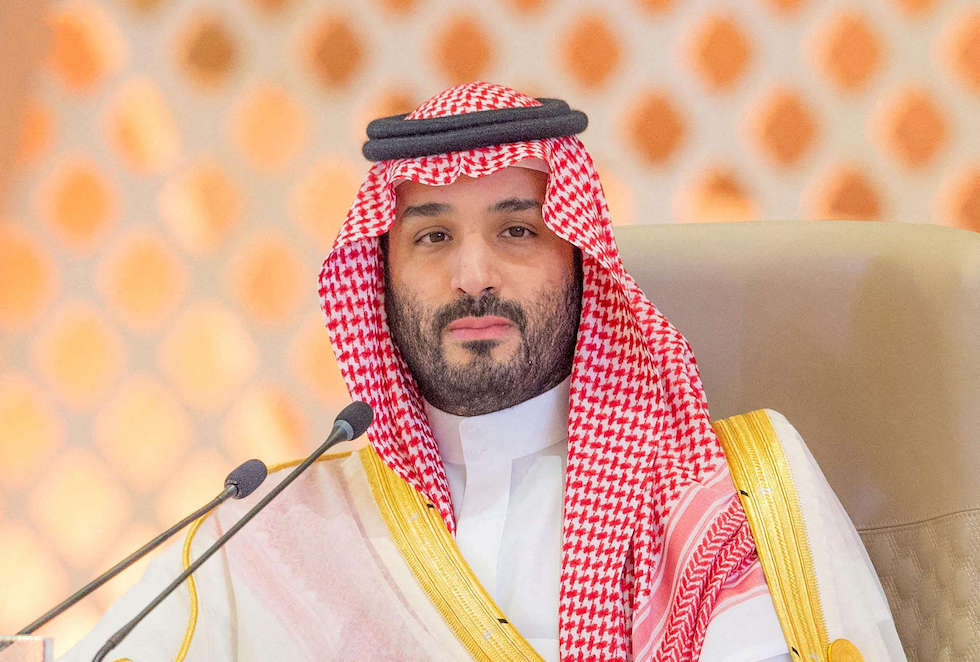 السعودية تؤكد دعمها المتواصل للفلسطينيين