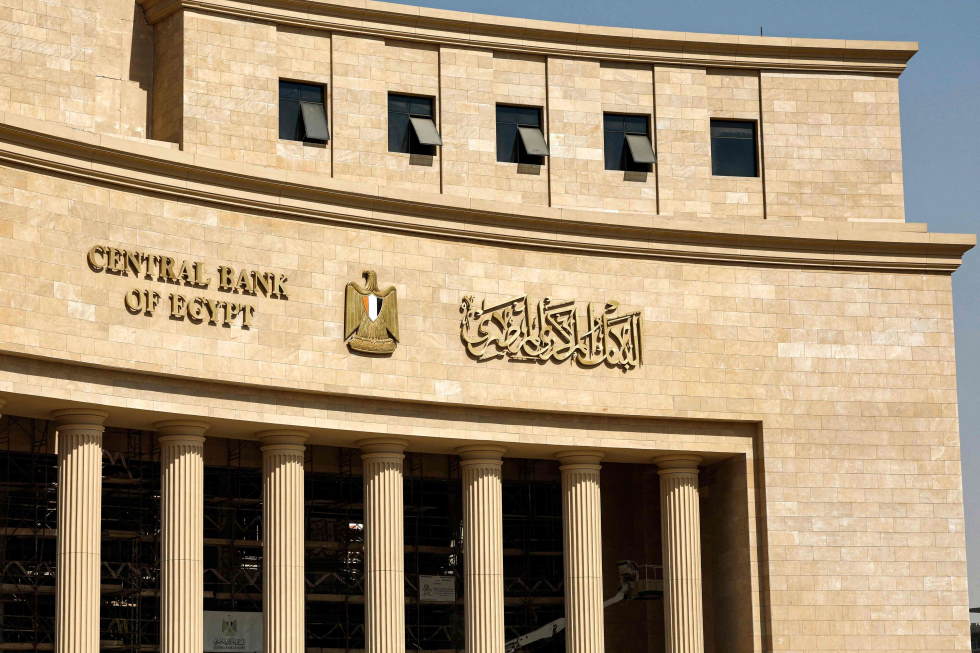 مصر تواجه صعوبات في سداد الديون وسط نقص العملة الأجنبية