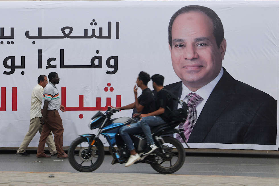 السيسي يؤدي اليمين لولاية جديدة وسط أزمات سياسية واقتصادية في مصر