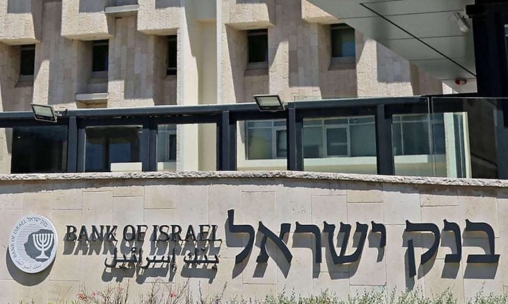 الشيقل الإسرائيلي يهبط إلى أدنى مستوى منذ 8 أعوام تقريبا