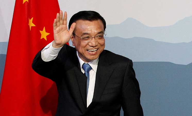 بكين تعلن عن خطط حرق جثة رئيس الوزراء السابق تشيانغ