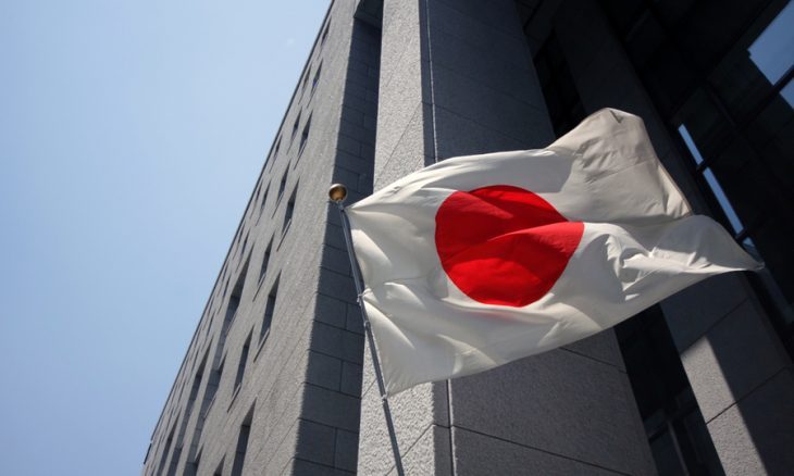 اليابان تفرض عقوبات جديدة على أفراد في غزة