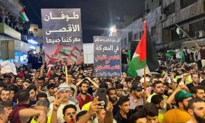 طوفان بشري مهيب في العاصمة عمان نصرة لغزة والمقاومة- (فيديو)