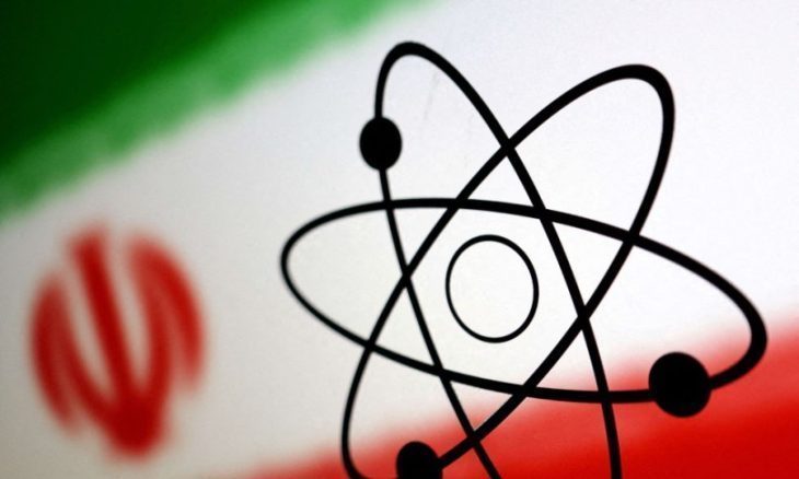تقريران لوكالة الطاقة الذرية: إيران تحرز تقدما في تخصيب اليورانيوم