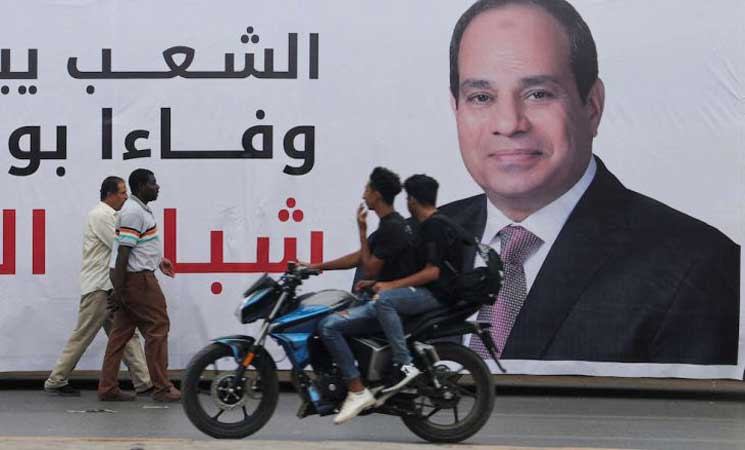 9 من أحزاب المعارضة المصرية تعلن عدم مشاركتها في الانتخابات الرئاسية