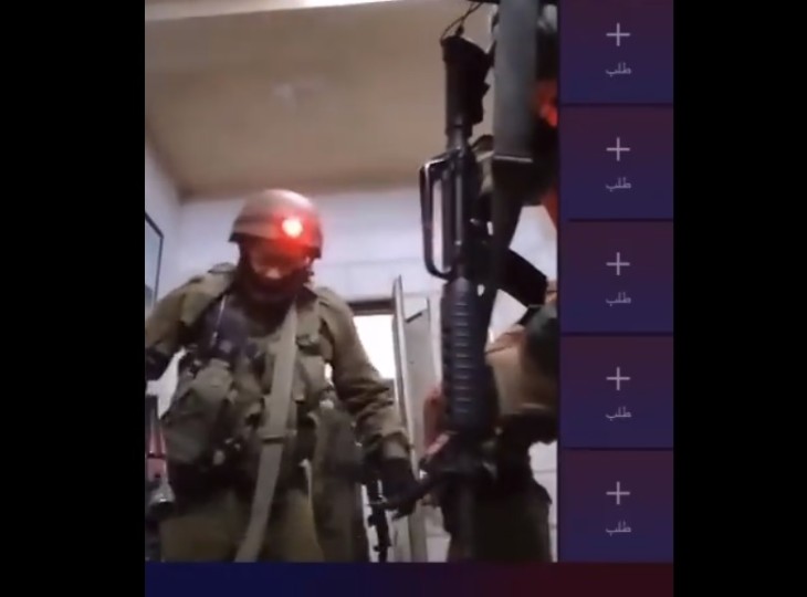 فلسطيني يوثّق لحظة اعتداء جنود الاحتلال عليه بوحشية واعتقاله في الخليل- (فيديوهات)