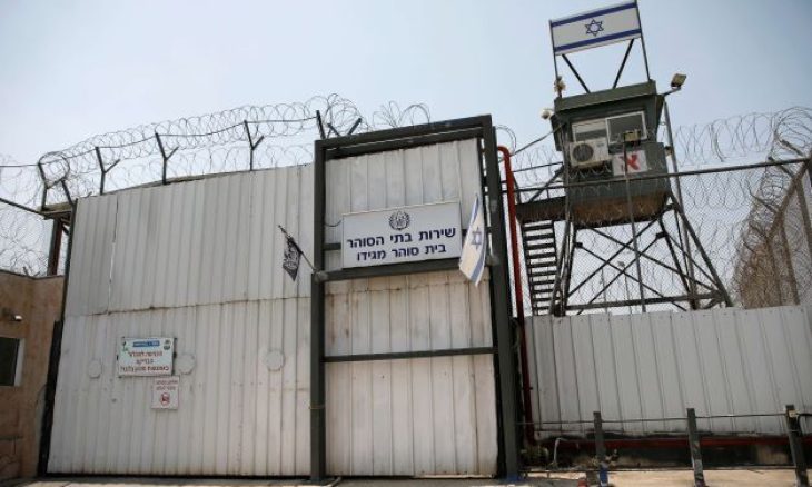 الاحتلال يعلن استشهاد أسير فلسطيني في سجن مجدّو