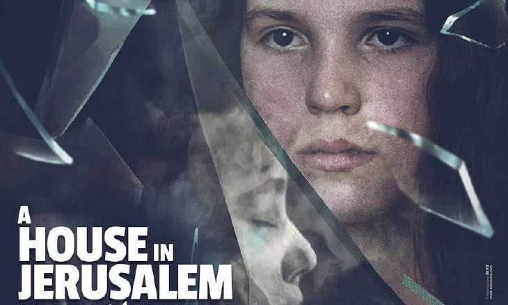 مخرج الفيلم الفلسطيني “ليش صابرين؟”: لا يمكن تحقيق عمل سينمائي يتجاهل الاحتلال