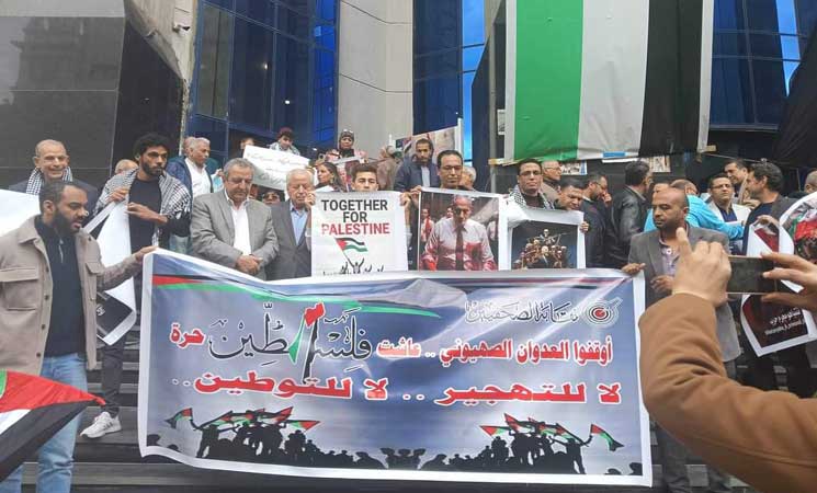 الصحافيون المصريون يدشنون حملة تدوين في الساعات الأخيرة من العام تطالب بوقف العدوان على غزة- (تدوينة)