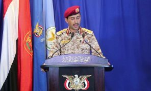 الحوثيون يعلنون مسؤوليتهم عن هجوم على سفينة شحن متجهة إلى إسرائيل