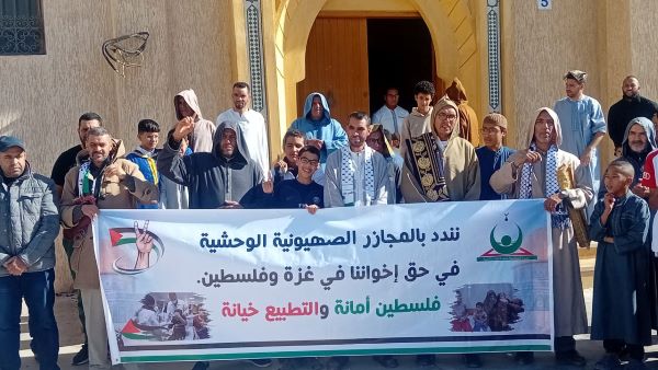 آلاف المغاربة يتضامنون مع غزة وينادون بـ”إسقاط التطبيع”- (تدوينات وفيديوهات)