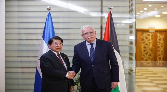 وزير خارجية نيكاراغوا يجري زيارة تضامنية إلى فلسطين