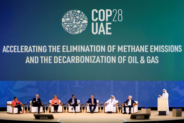 مسودة لاتفاق كوب28 تظهر أن المفاوضين يبحثون التخلص التدريجي من الوقود الأحفوري
