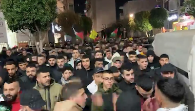 الضفة.. مسيرة في رام الله دعما لقطاع غزة- (فيديو)