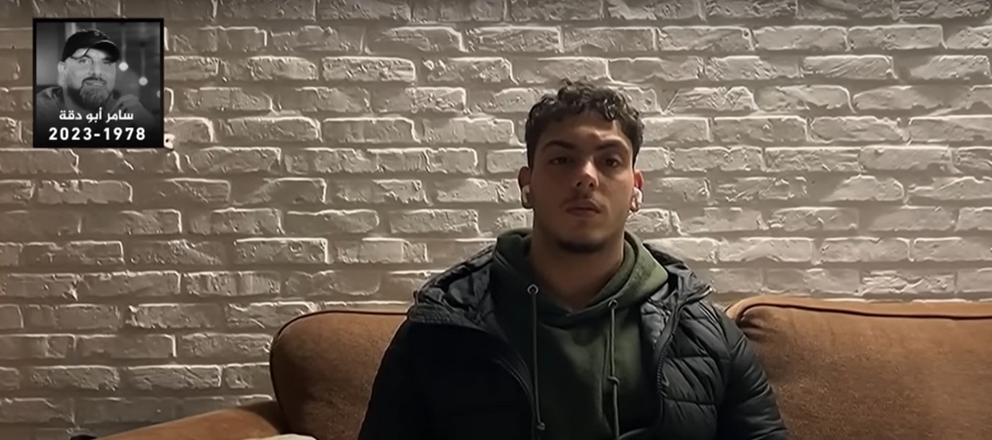 نجل الشهيد سامر أبو دقة يتحدث عن والده ويتعهد بمحاكمة إسرائيل في “الجنائية الدولية”- (فيديو)