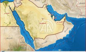 انضمام شركة مصرية لجسر النقل البري بين الإمارات وإسرائيل يثير غضب المصريين- (تدوينة)