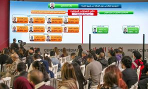 المعارضة التونسية: الانتخابات المحلية “مهزلة” يجب إيقافها