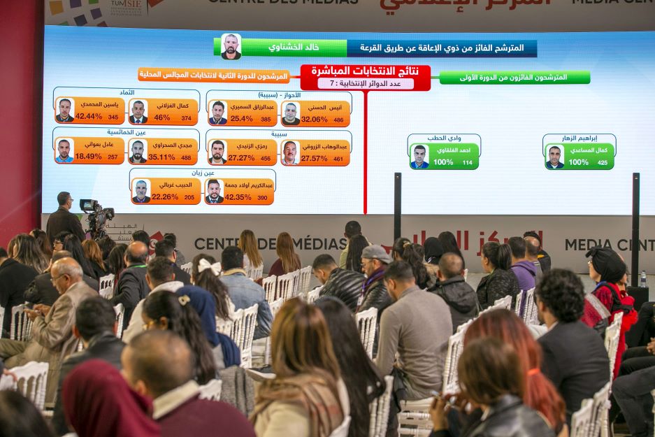 المعارضة التونسية: الانتخابات المحلية “مهزلة” يجب إيقافها
