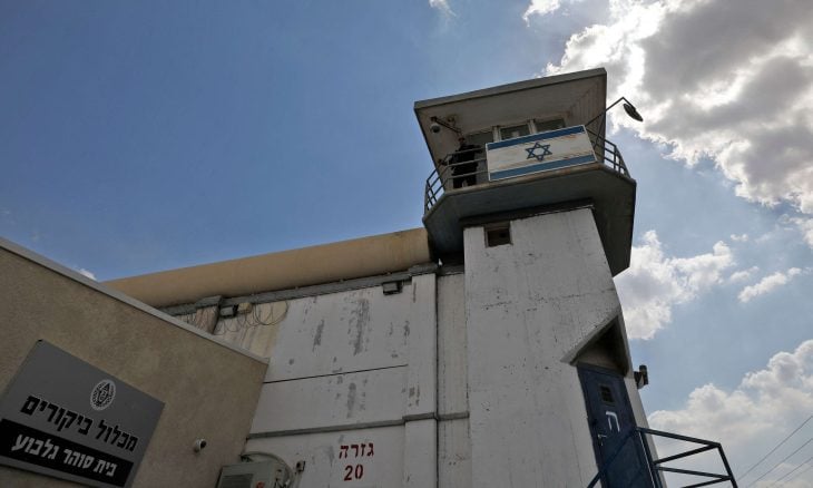 تقارير طبية وشهادات خطية وأسرى خالطوهم: إسرائيل أعدمت 6 فلسطينيين في سجونها وقت الحرب