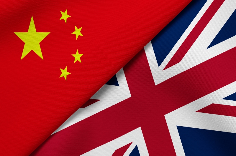 الأجهزة الأمنية في الصين تكشف عن قضية تجسس بريطانية