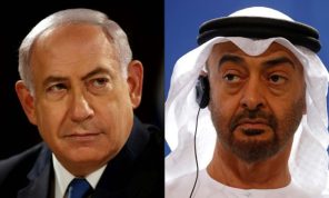 بن زايد رفض طلبا من نتنياهو لدفع رواتب عمال فلسطينيين