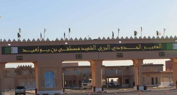 وسط إشادة واسعة.. موريتانيا تعلن أنها اتخذت ما يلزم لفتح معبرها الحدودي مع الجزائر