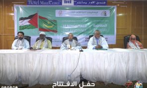 الشيخ الددو: يحرم على كل مسلم أن يتوسط في تجارة الصهاينة شراء أو بيعا