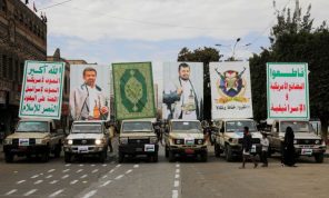 فايننشال تايمز: شركات الشحن التجاري تتجنب البحر الأحمر وقناة السويس.. والغارات الأمريكية لم تمنحها الثقة