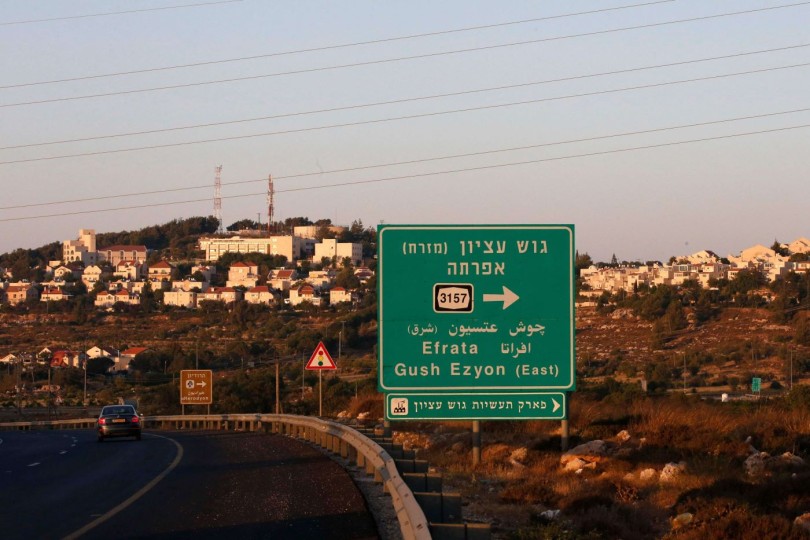 إعلام عبري: إسرائيل تعتزم إقامة أكثر من 3300 وحدة استيطانية في الضفة