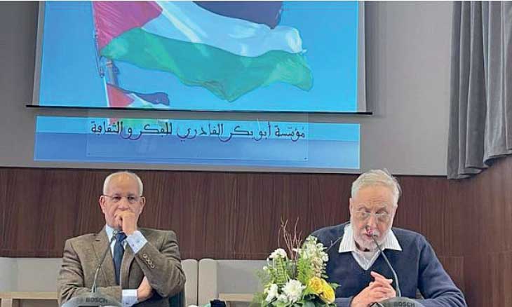 «مؤسسة أبي بكر القادري» الثقافية المغربية: حرب غزة أجهزت على القيم الغربية وفلسطين تدفع الثمن