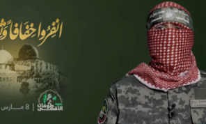 القسام: أولويتنا لإنجاز صفقة التبادل وقف العدوان على غزة.. والمجاعة تمتد للأسرى الإسرائيليين- (فيديو)