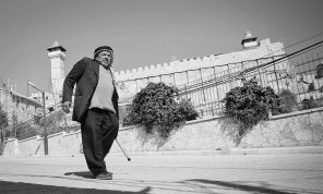 فلسطين: هل تحقق انفصال الدال عن المدلول؟