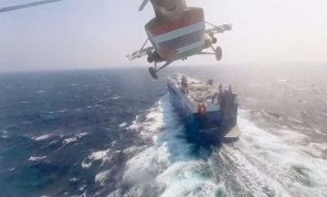 جماعة الحوثي اليمنية تهاجم أربع سفن في المحيط الهندي والبحر الأحمر- (فيديو)