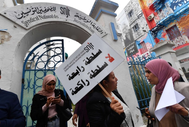 نقابة الصحافيين التونسيين تطالب بالكف عن توظيف القضاء لترهيبهم