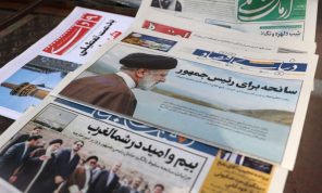 فورين بوليسي: ما تأثير وفاة رئيسي على مستقبل إيران السياسي وهل ستعود حركة الاحتجاج؟
