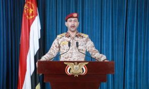 الحوثيون يعلنون شن هجوم على حاملة الطائرات الأمريكية آيزنهاور في البحر الأحمر- (فيديو)