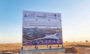 ليبيا: ستة مشاريع استراتيجية في بازار العمولات والرشى