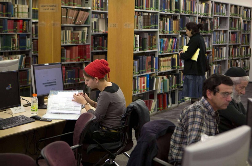 رؤساء جامعات إسرائيلية: على حكومة نتنياهو إتمام صفقة لتبادل الأسرى