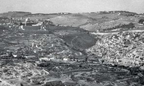 تاريخ القدس: المعرفة المغيّبة بين المناهج والدروس