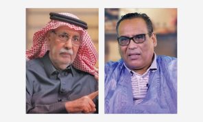 الحداثة واتجاهات التحرير: من السيد ولد أباه إلى عبد الله الغذامي
