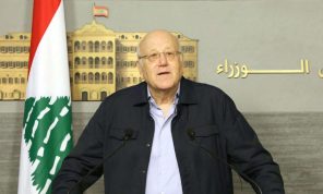 ميقاتي: مستعدون لإرسال الجيش اللبناني إلى جنوب الليطاني